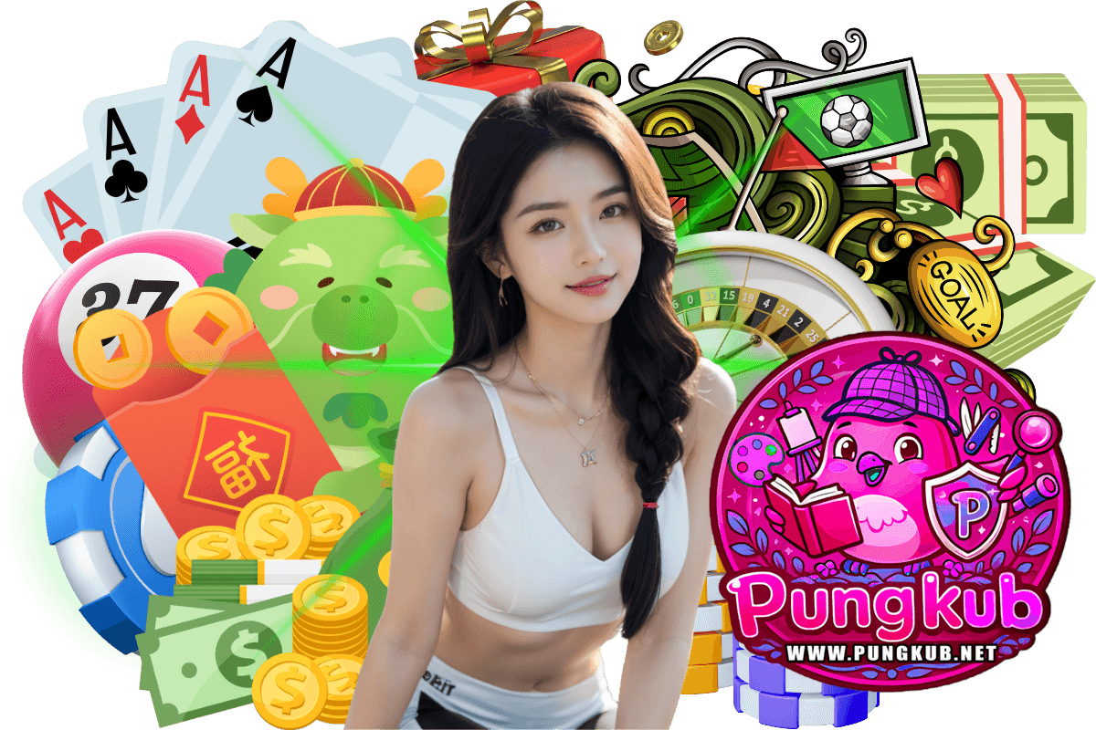 pungkub