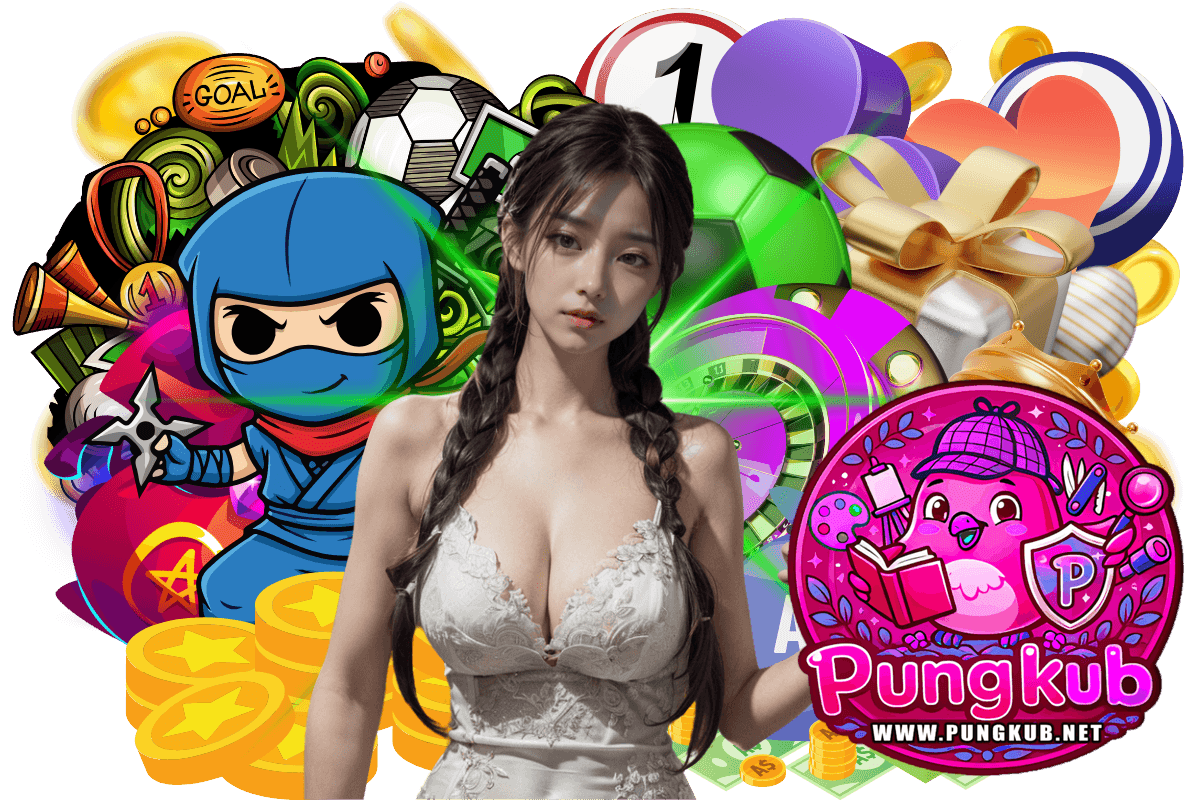 pungkub สล็อต